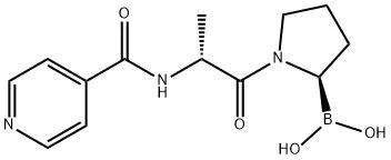 试剂ARI-3099 HCL(储存“-20℃”;运输“冰袋”)