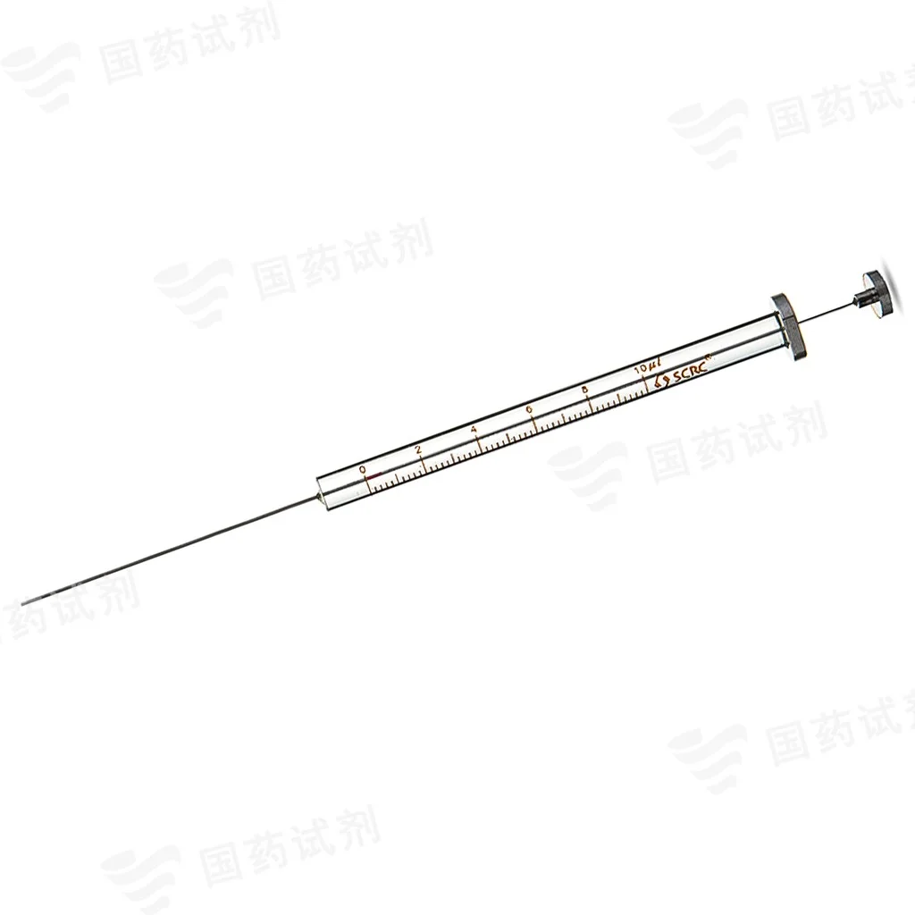 微量进样器(平头)