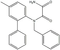 N1-苄基-N2-(5-甲基-2-联苯基)乙二酰胺（储存“2-8℃，避光”；运输“冰袋”）