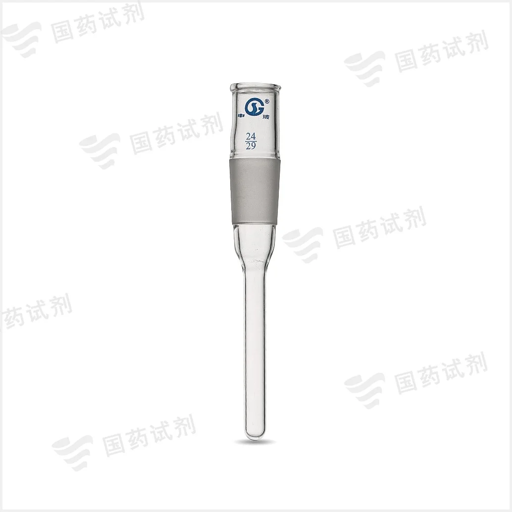 温度计套管