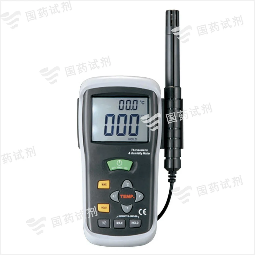 经济型数字式温湿度计