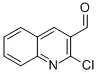 2-氯-3-喹啉甲醛