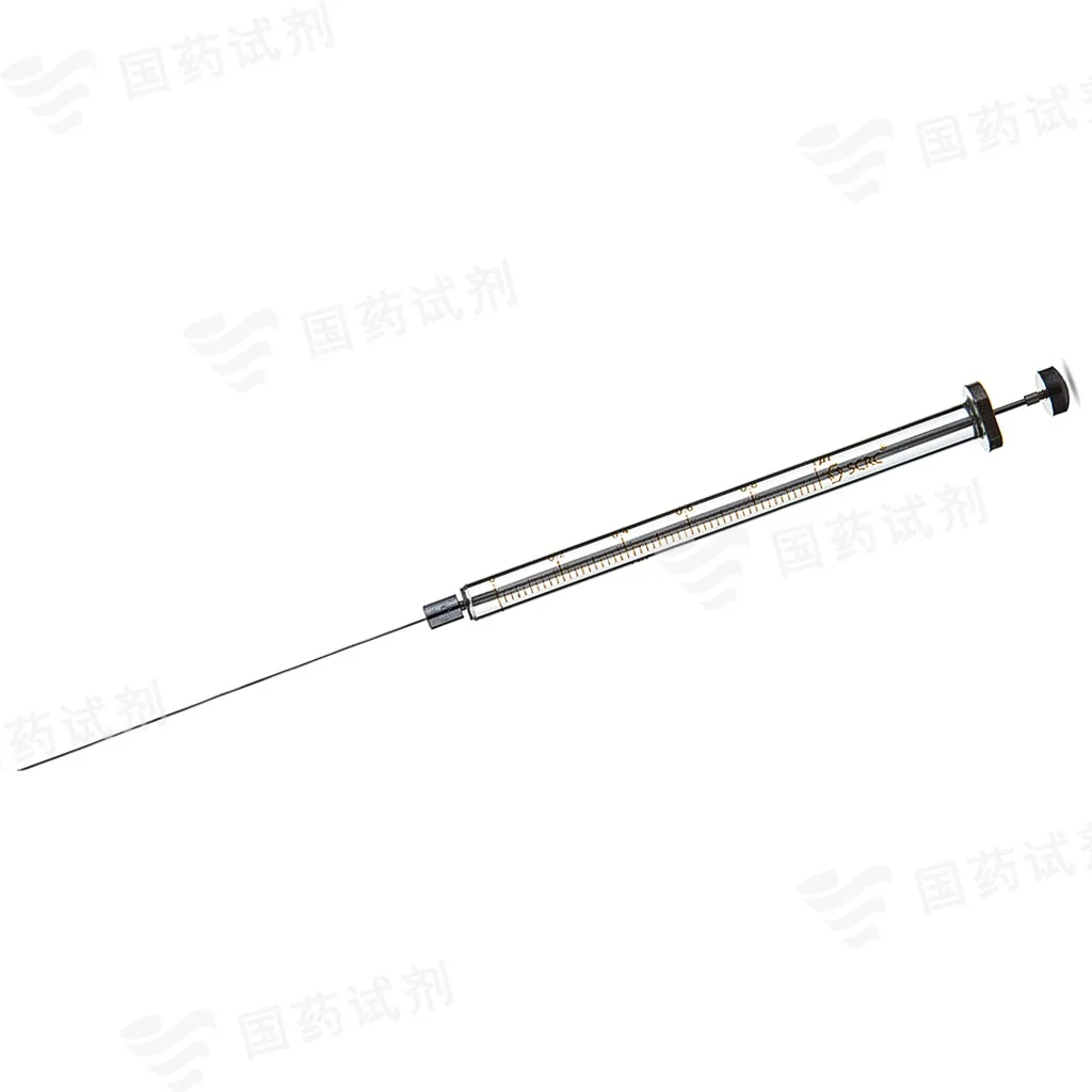微量进样器(尖头)