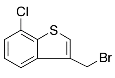 硝酸舍他康唑EP杂质B(储存“2-8℃”；运输“冰袋”)