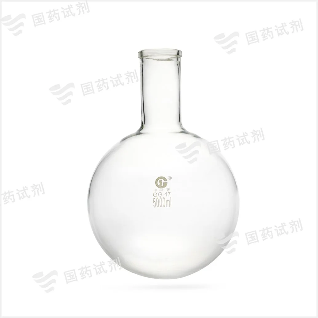 厚口短颈烧瓶 - 申玻