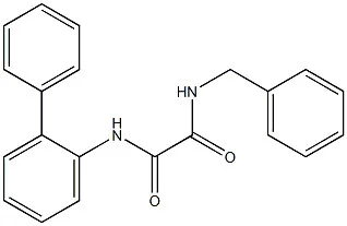 N1-([[1,1'-联苯]-2-基)-N2-苄基草酰胺（储存“2-8℃”；运输“冰袋”）