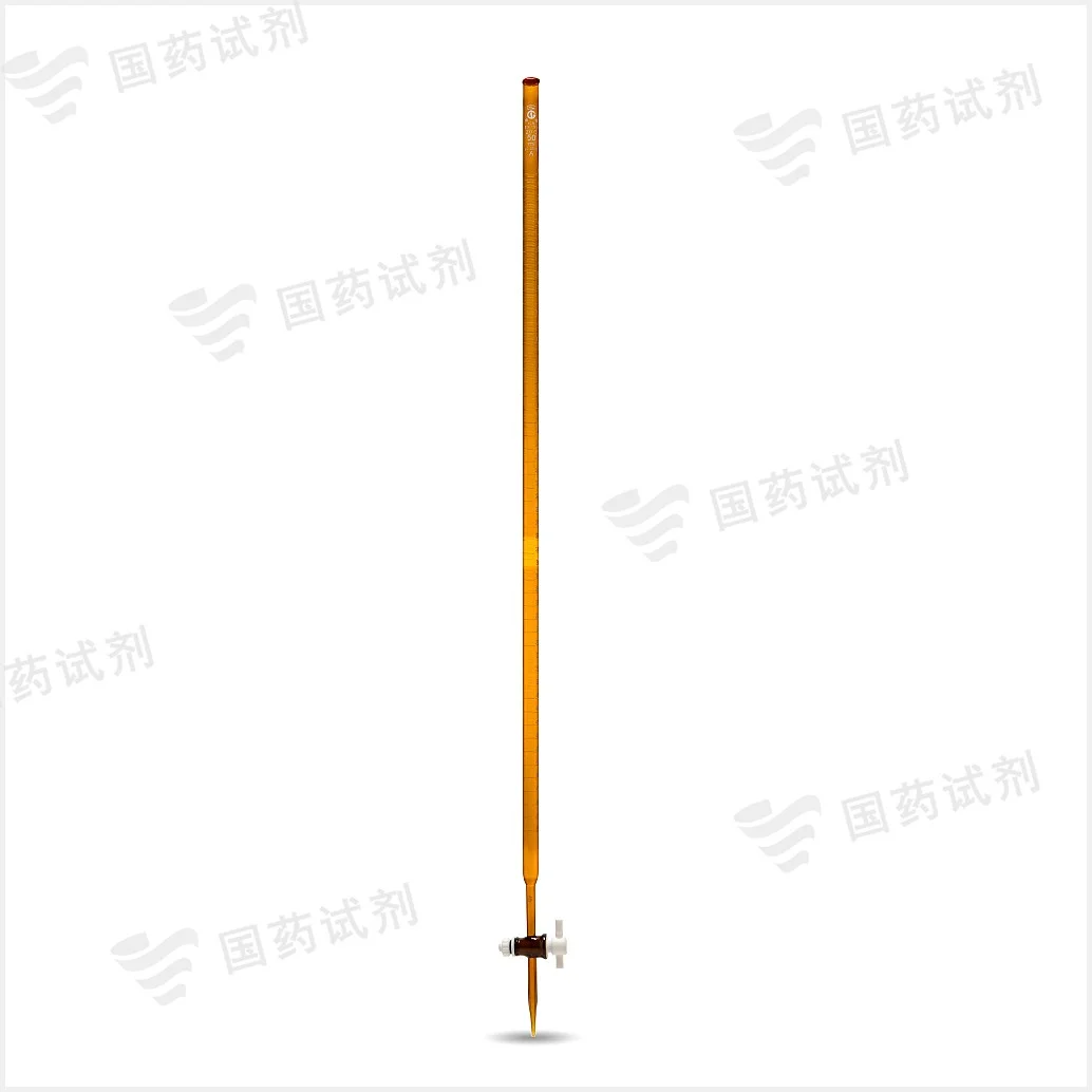 棕色具四氟芯滴定管(A级) - 申玻