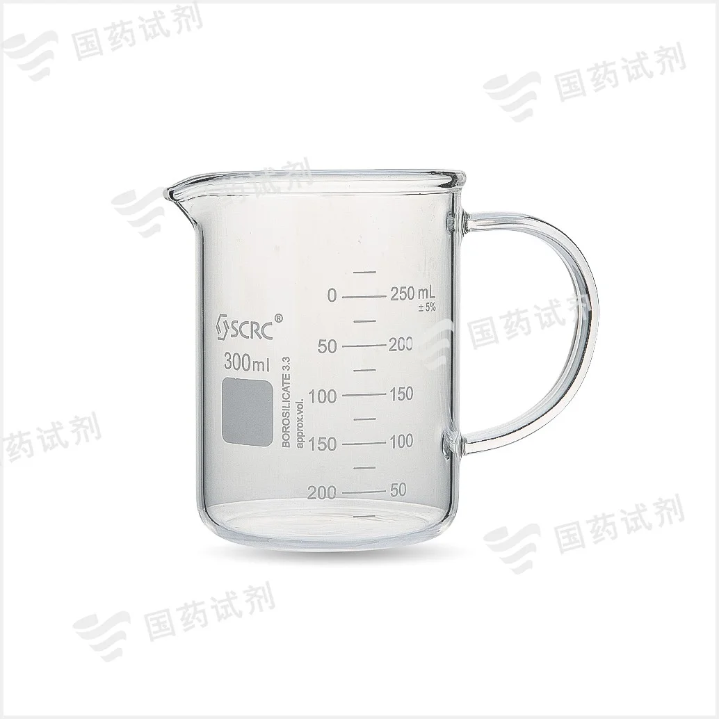 有柄厚壁烧杯