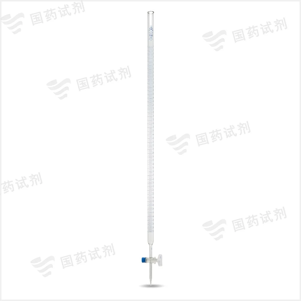 酸性 具塞滴定管(A级) - 申玻