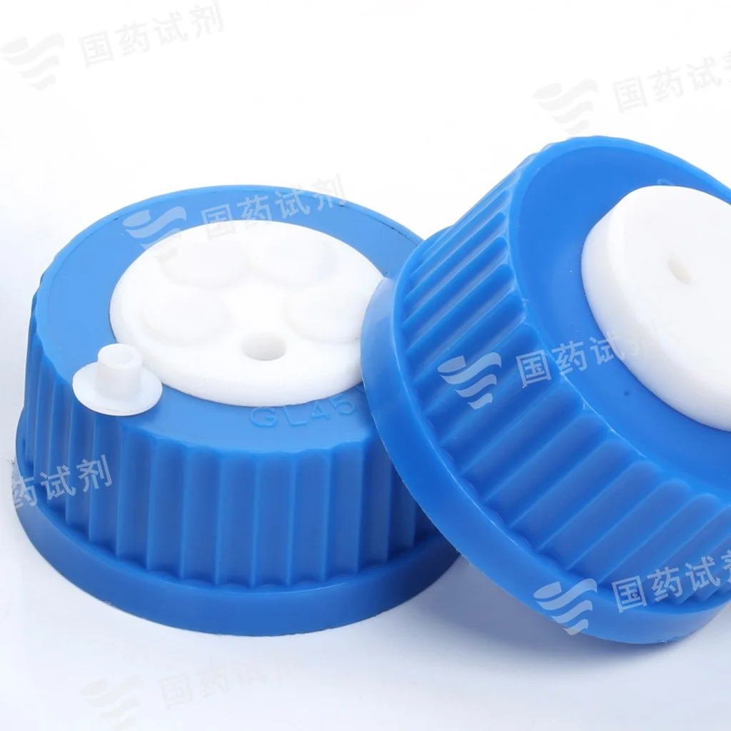 流动相孔盖堵头