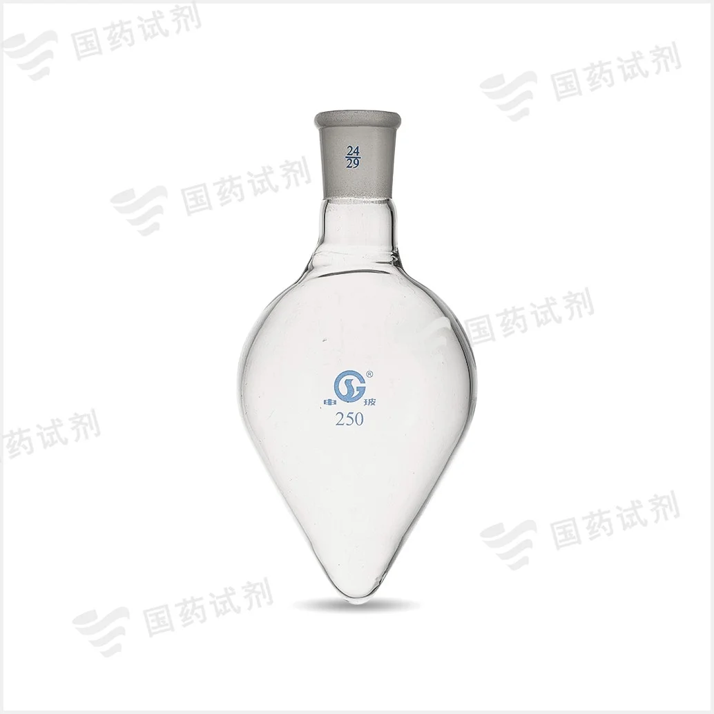 梨形烧瓶 - 申玻