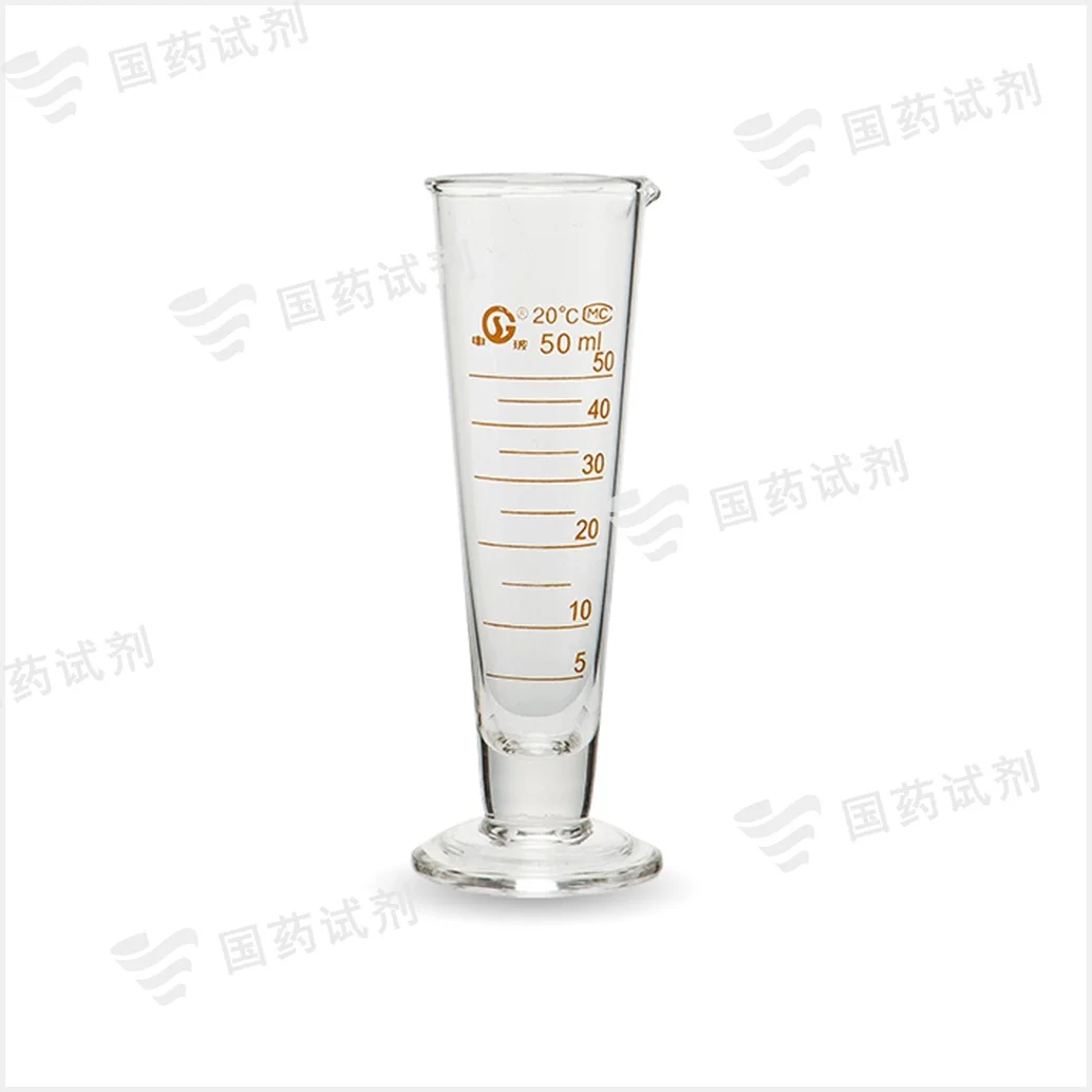 半线量杯