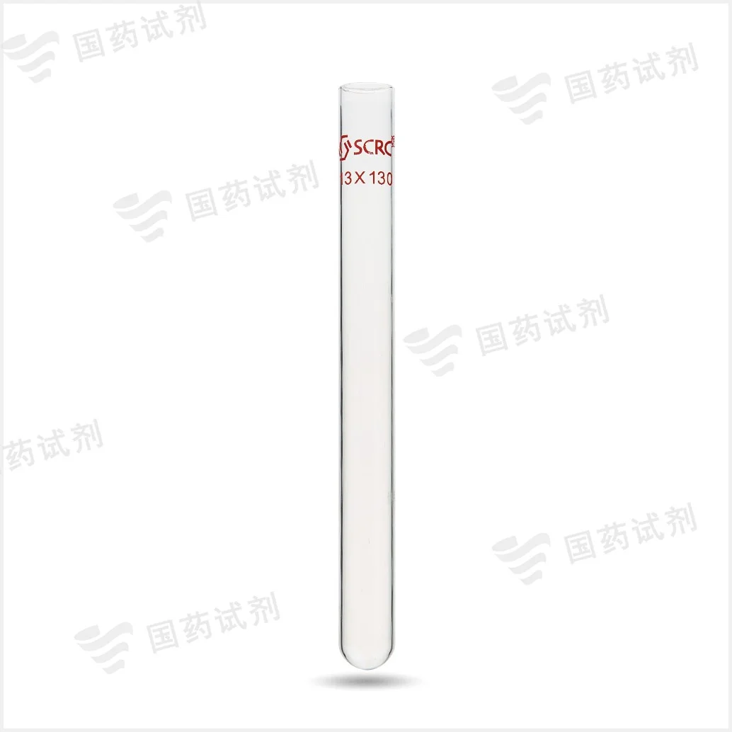 厚料平口试管