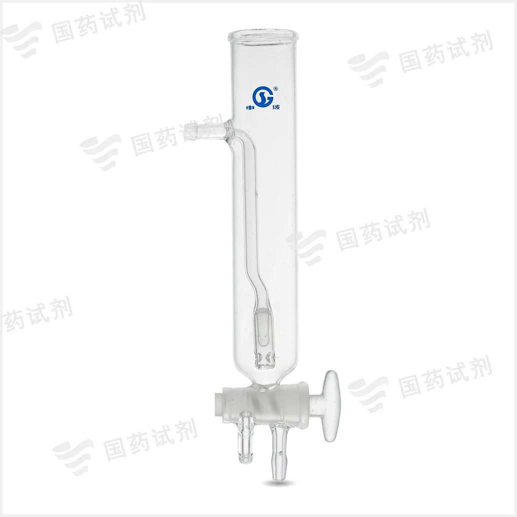 钢铁定硫吸收器
