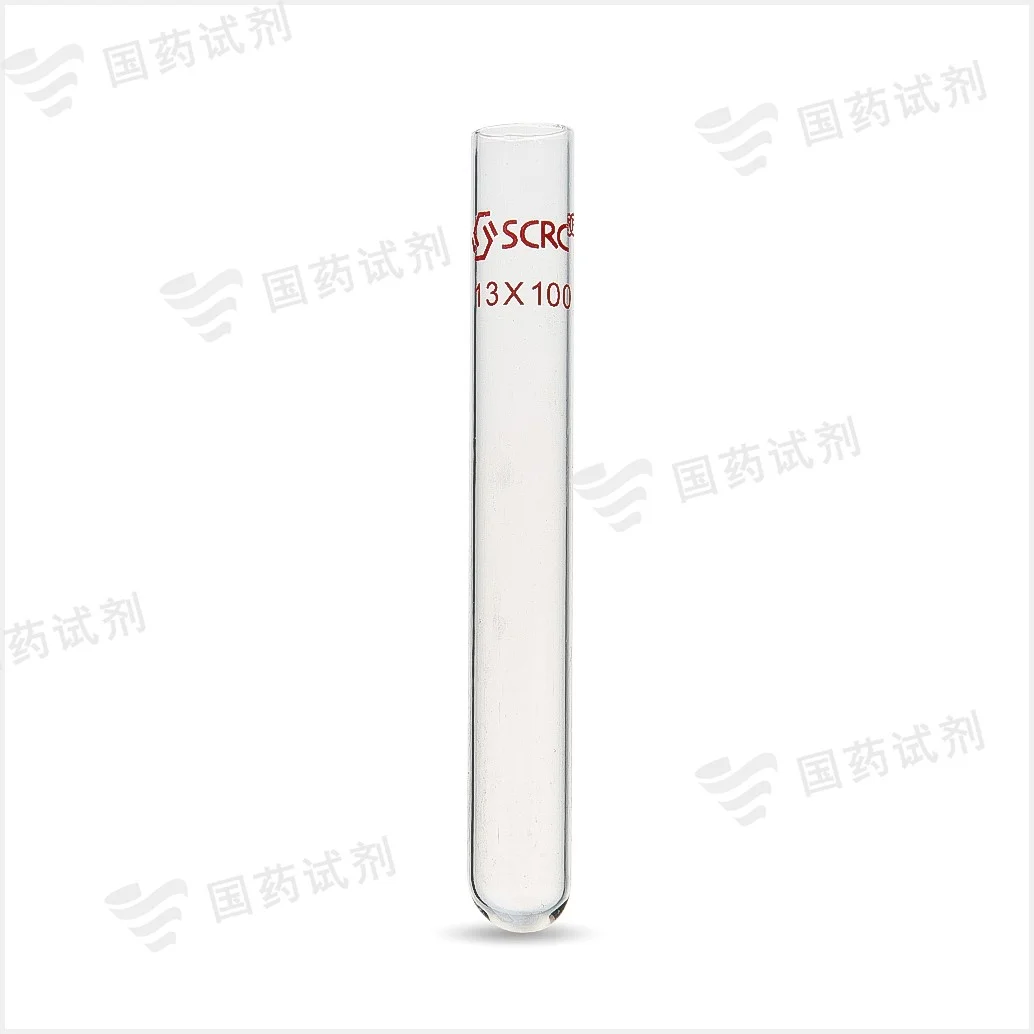 厚料平口试管