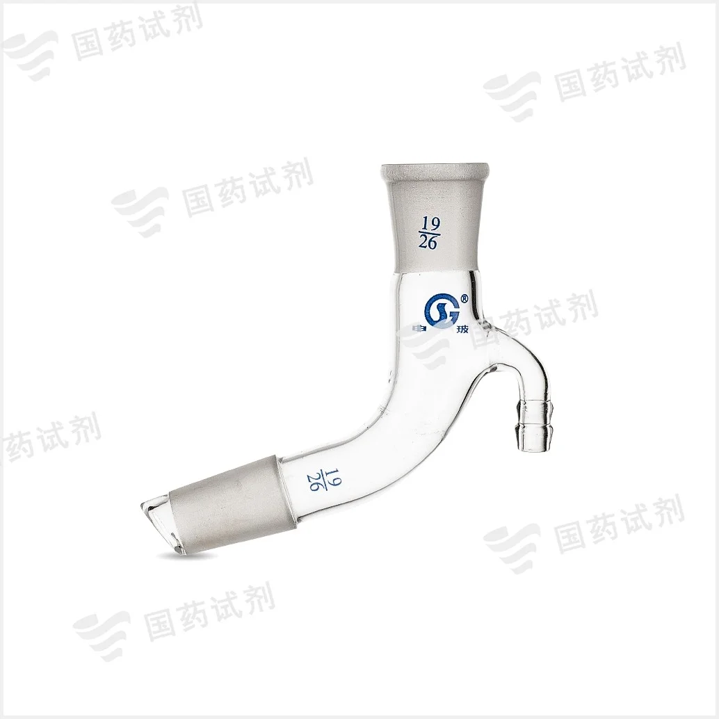 具嘴接受管105度