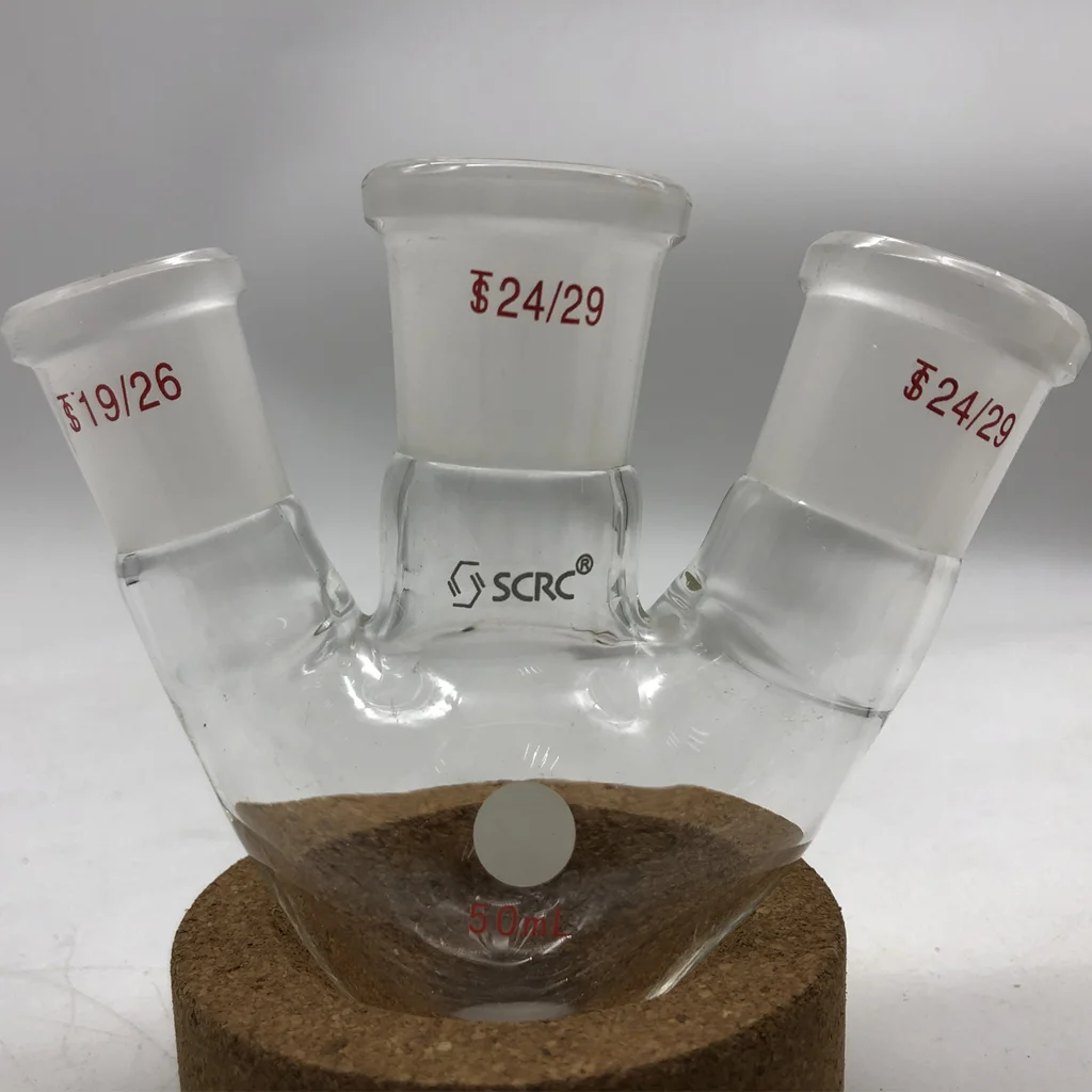 三口圆底烧瓶（斜口）