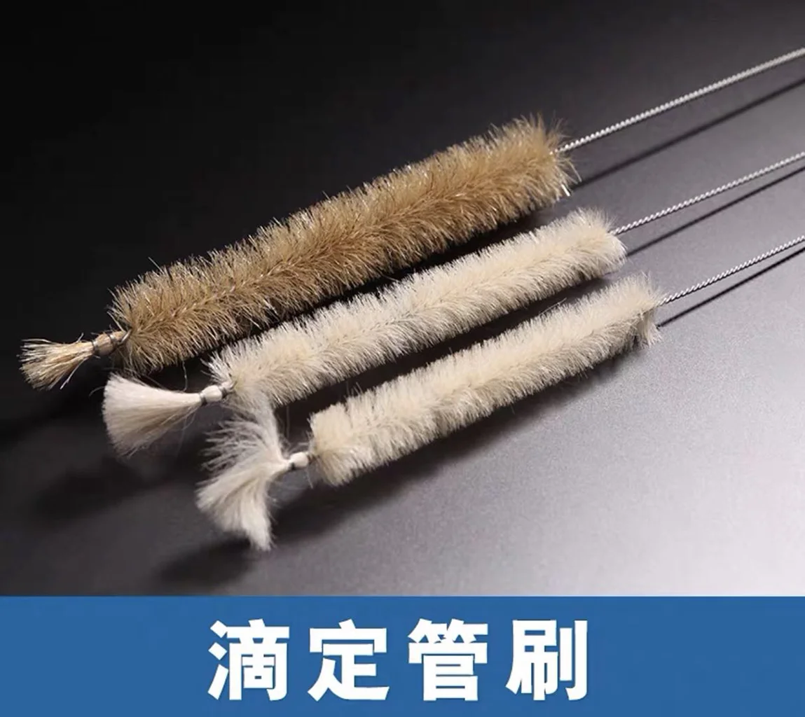 滴定管刷