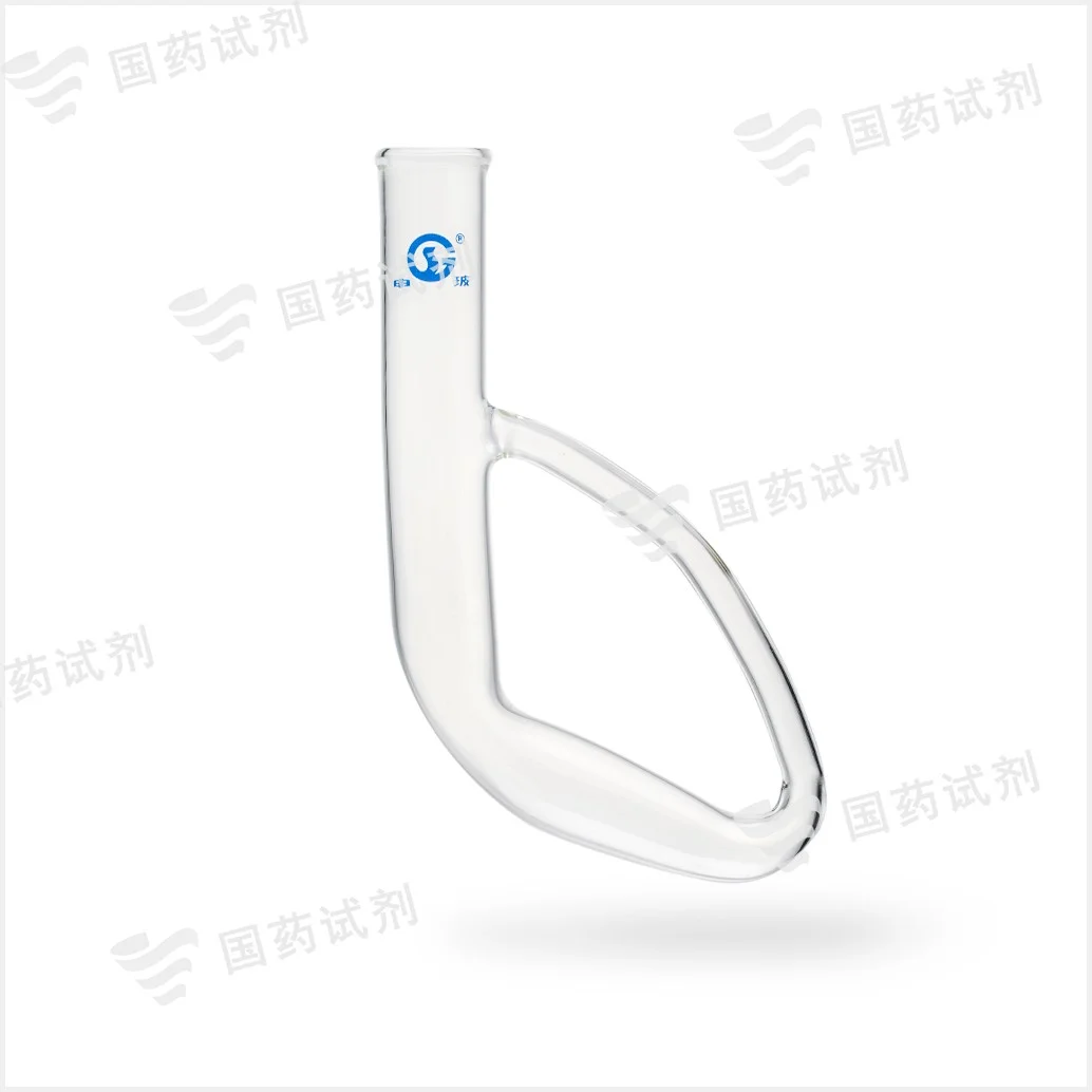 椭圆形融点测定管