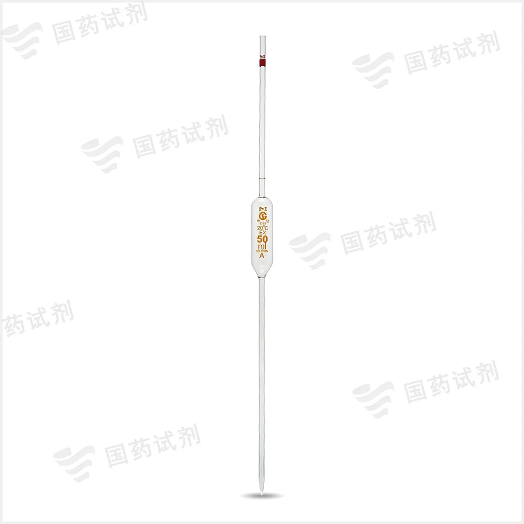 单标记移液吸管(胖肚吸管)(A级)