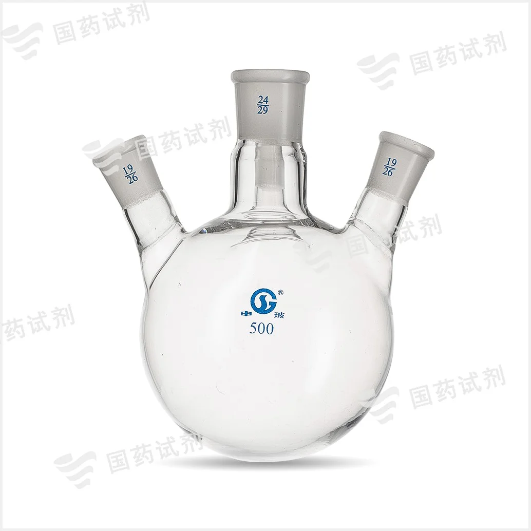 四口烧瓶 - 申玻