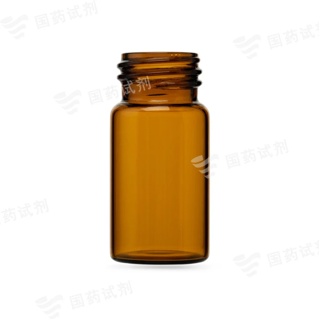 20mL螺纹棕色（矮胖）样品瓶