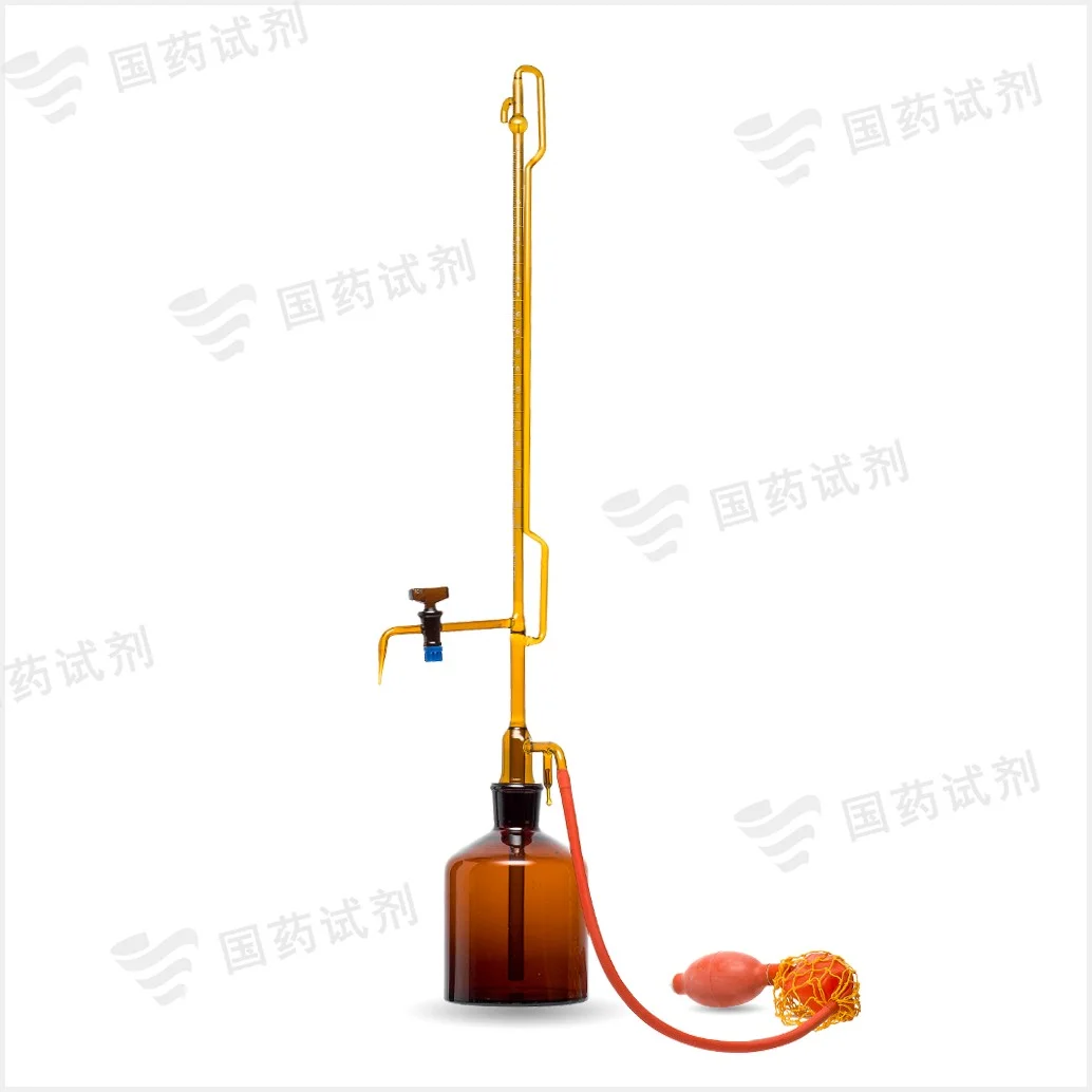 棕色磨砂自动滴定管(B级) - 申玻