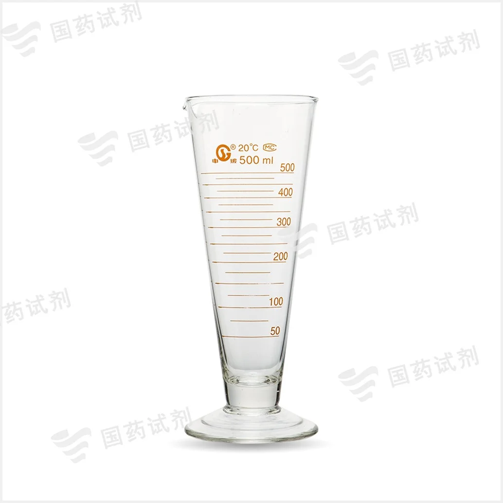 半线量杯