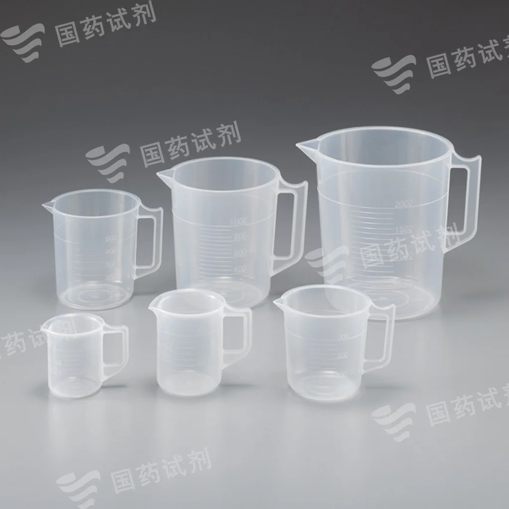 PP带把手烧杯