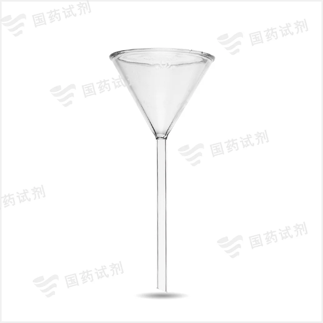 长管标准漏斗