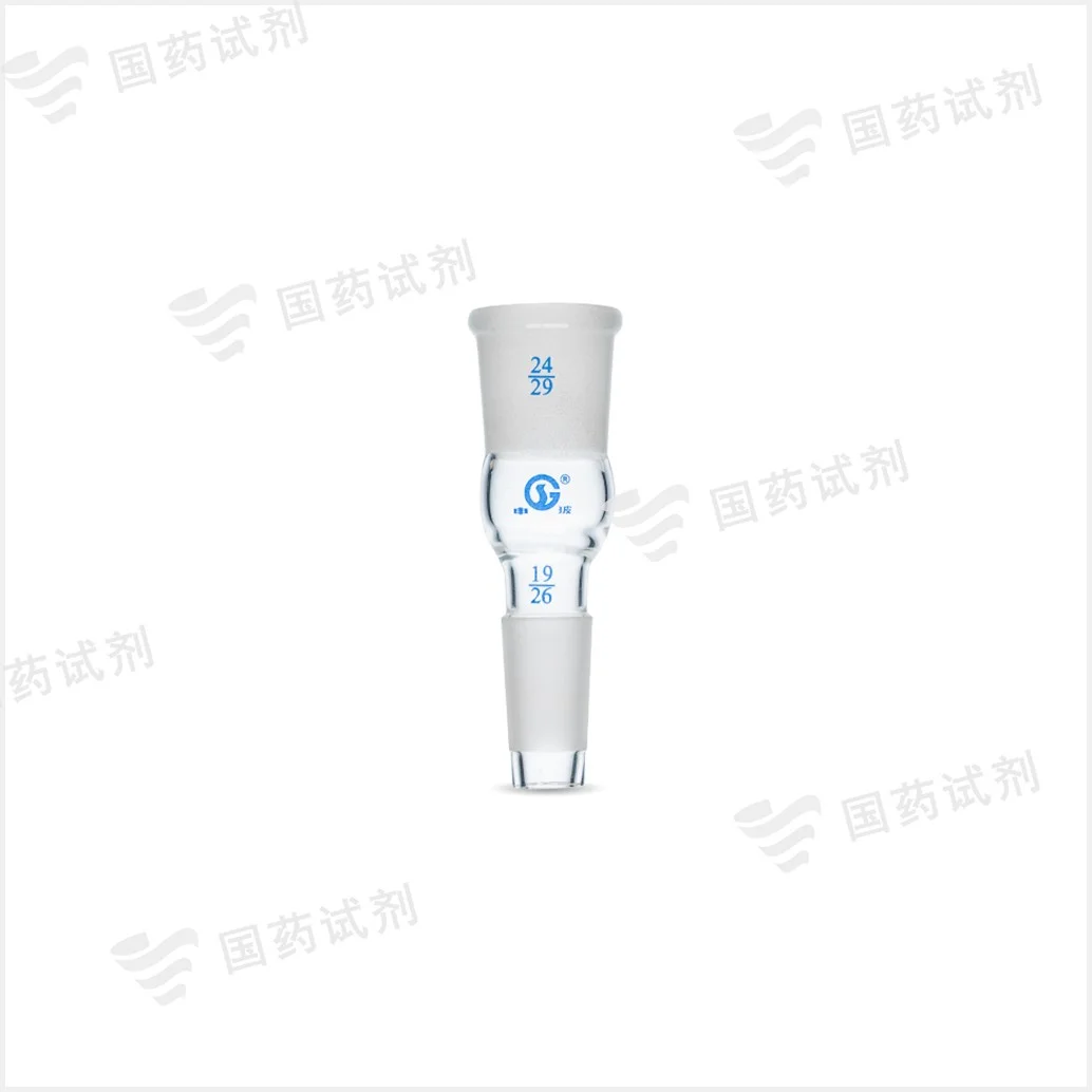 接头,口大塞小