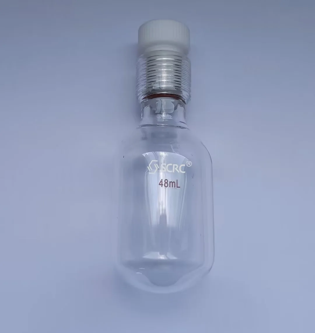 厚壁耐压瓶