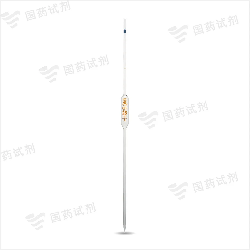 单标记移液吸管(胖肚吸管)(A级)