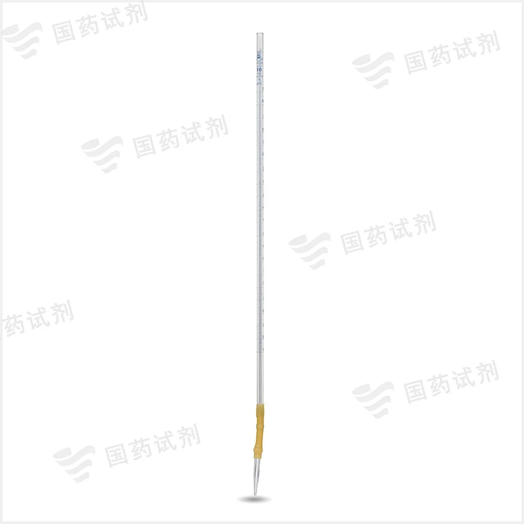碱性 蓝线皮头滴定管(A级)