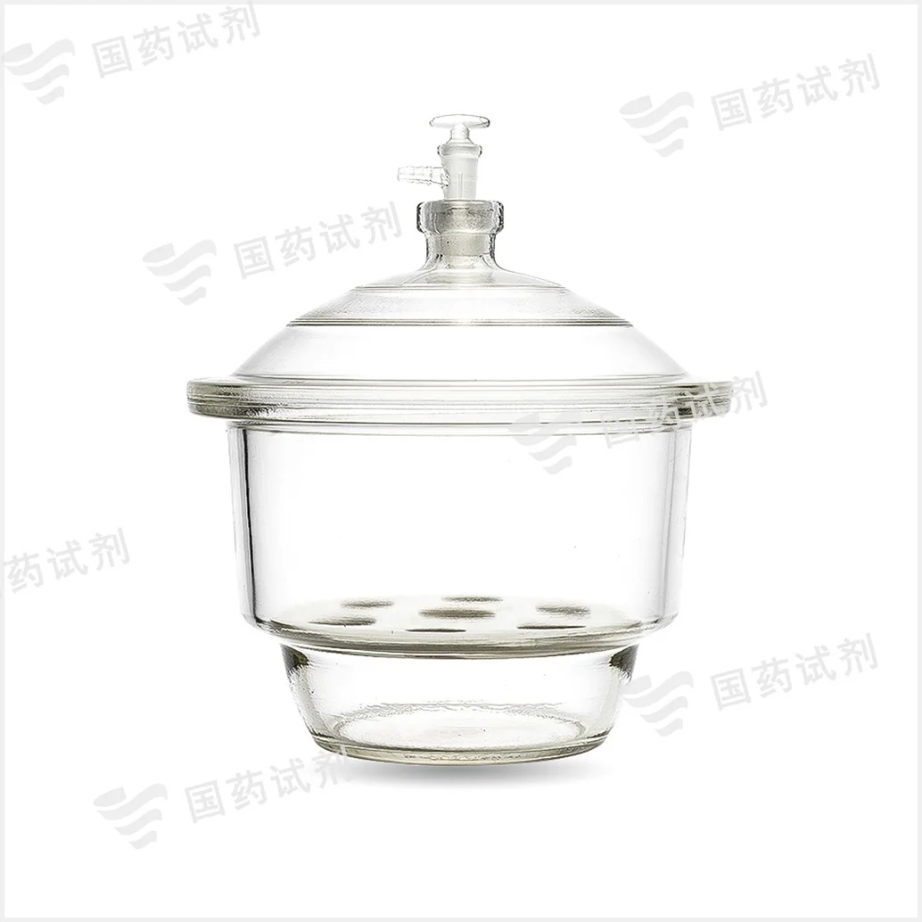 真空干燥器