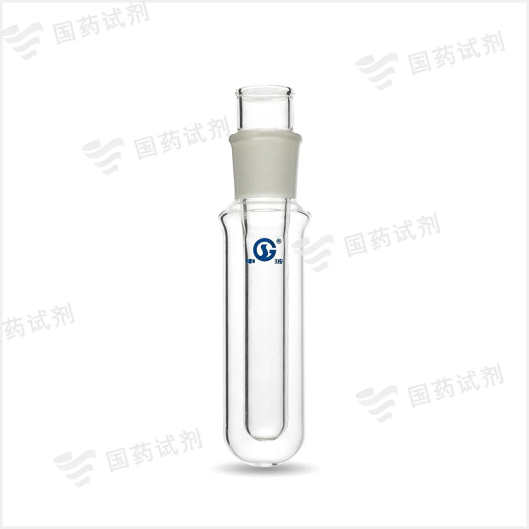 磨口凝固点测定器