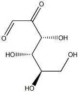 化合物SORBOSONE(储存“-20℃”;运输“冰袋”)