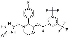 阿瑞吡坦杂质3(储存“2-8℃”；运输“冰袋”)