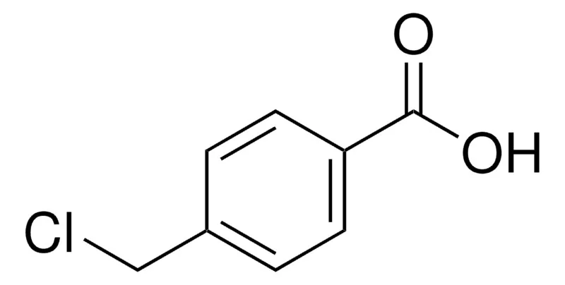 氨甲环酸杂质8(储存“2-8℃”；运输“冰袋”)