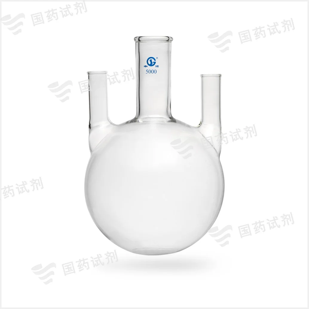三口烧瓶 - 申玻
