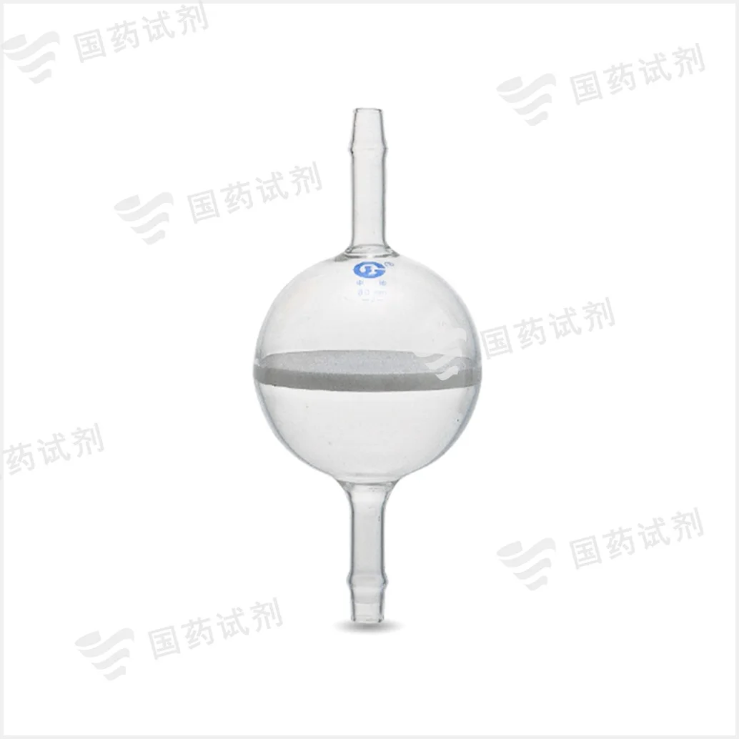砂芯滤球