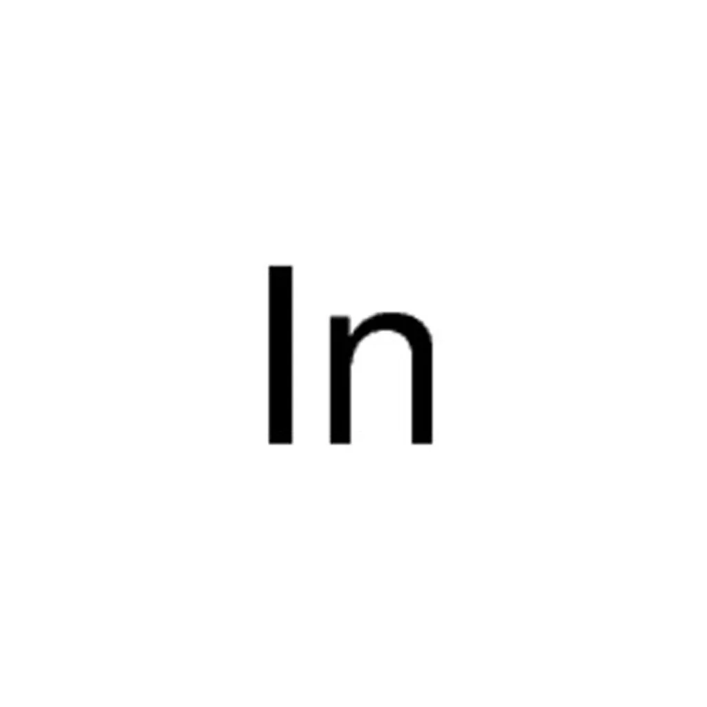铟粒
