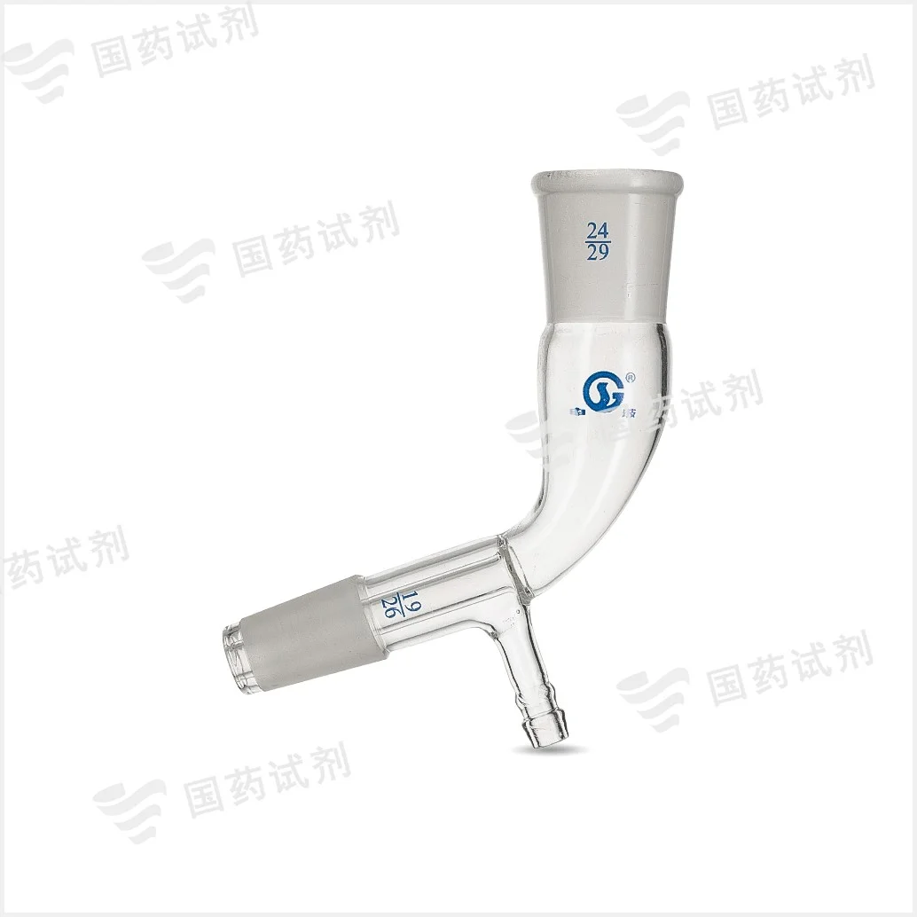 真空接受管105度