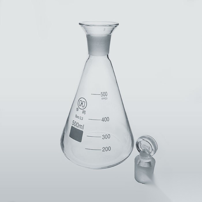 定碘烧瓶 500ml - 玖梧精选