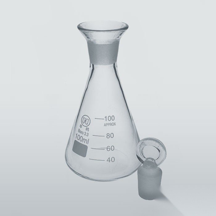 定碘烧瓶 100ml - 玖梧精选