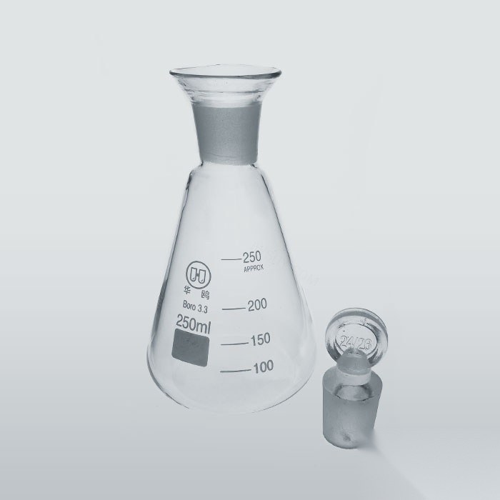定碘烧瓶 250ml