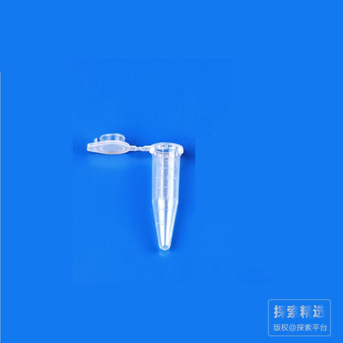 一次性微量离心管 带卡扣，未灭菌，1.5ml - 玖梧精选