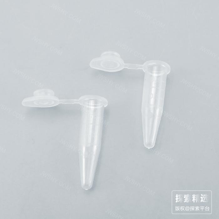 一次性微量离心管，未灭菌，0.5ml