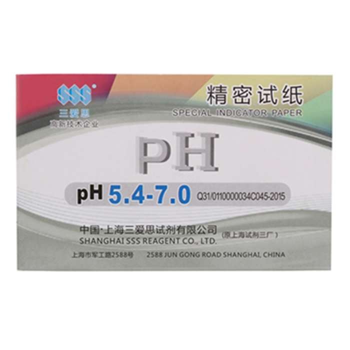 pH试纸（精密）5.4-7.0 - 三爱思