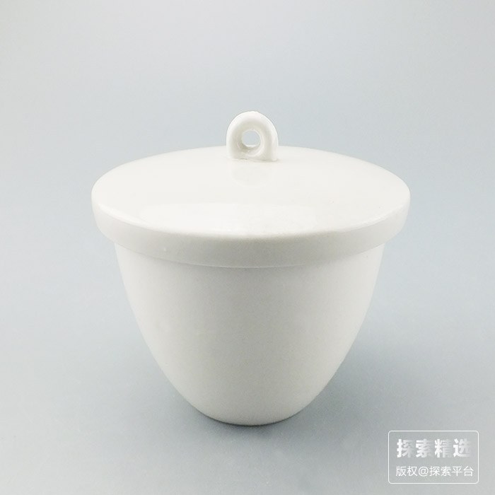 瓷坩埚 15ml 上径&times;底径&times;高（mm）：35&times;21&times;30